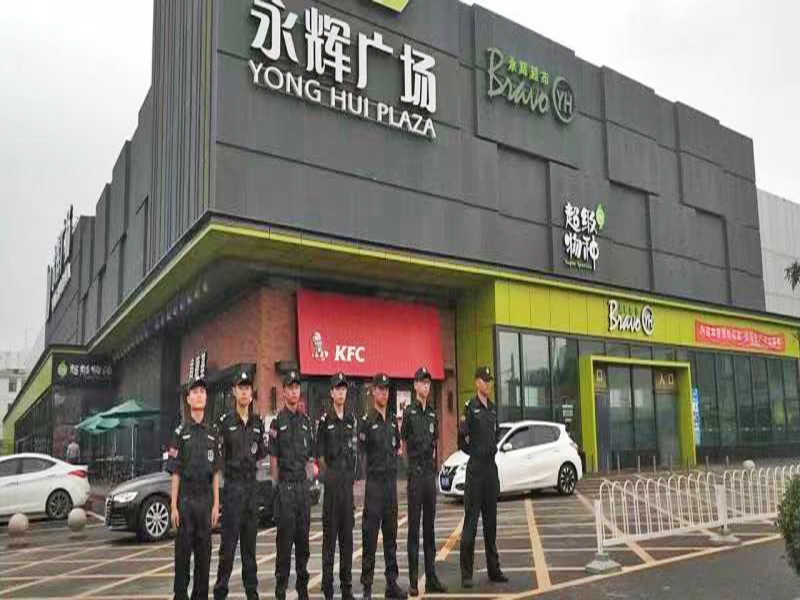 阛阓泊车场运营办理案例